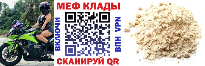 Хочу наркоту Кузнецк APVP  Гашиш  Псилоцибиновые грибы  COCAIN 