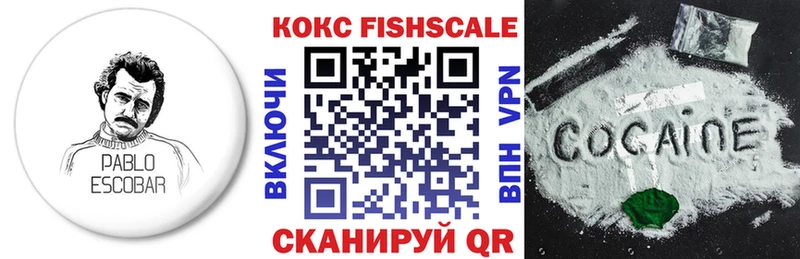 цена   Кузнецк  Кокаин 98% 