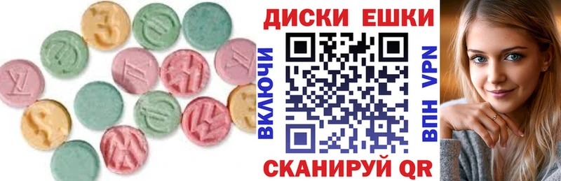 цена   Кузнецк  Ecstasy Philipp Plein 