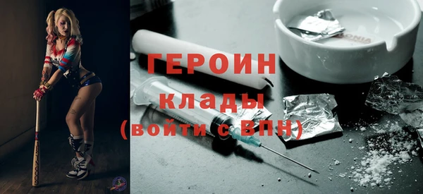 а пвп мука Козловка