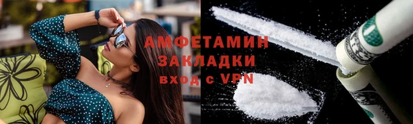 скорость Козельск