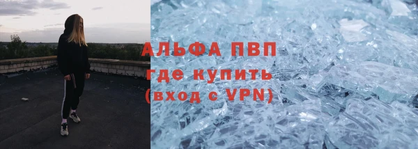 кокаин VHQ Кодинск