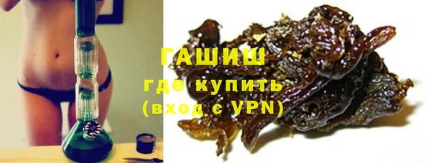 скорость Козельск