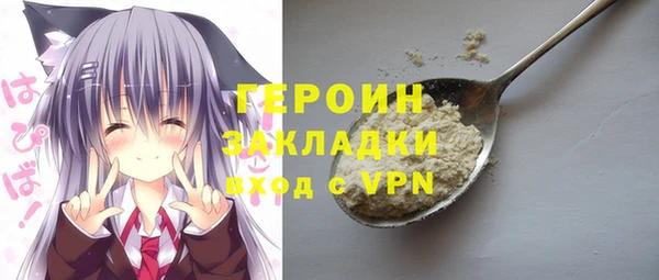 скорость Козельск