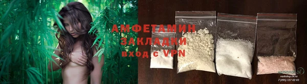 а пвп мука Козловка
