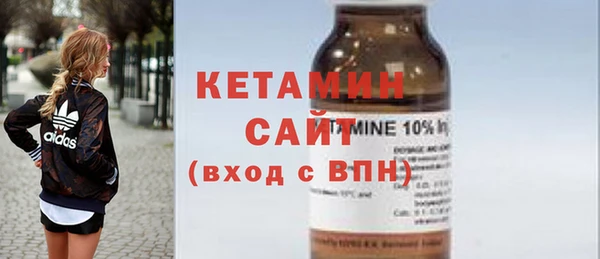 кокаин VHQ Кодинск