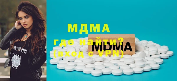 дистиллят марихуана Коряжма