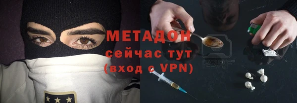 соль курить ск Киреевск