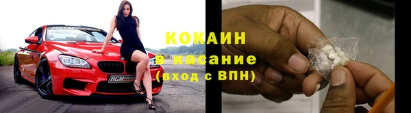 скорость Козельск