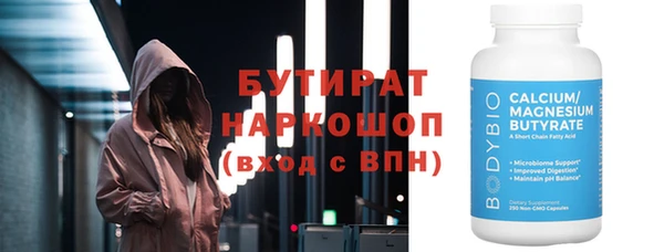 дистиллят марихуана Коряжма