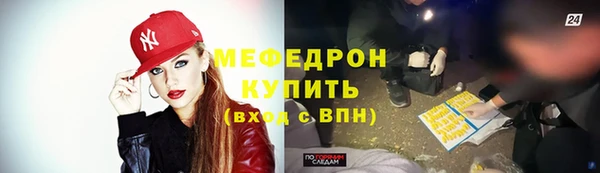 скорость Козельск