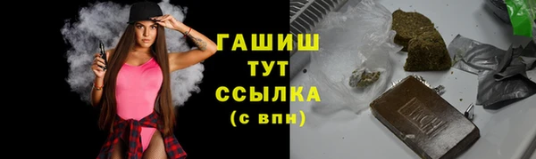 кокаин VHQ Кодинск