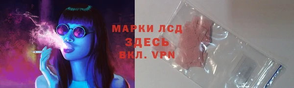 а пвп мука Козловка