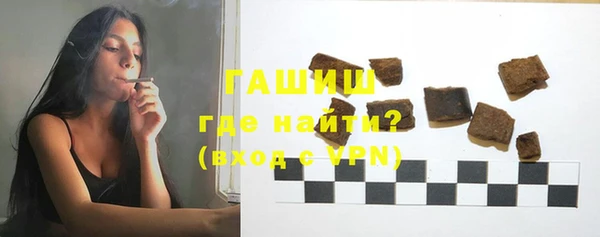 MESCALINE Кинешма