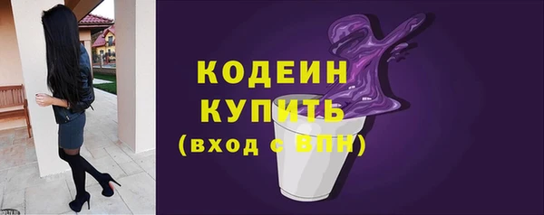 скорость Козельск