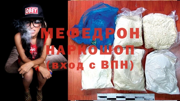 2c-b Киренск