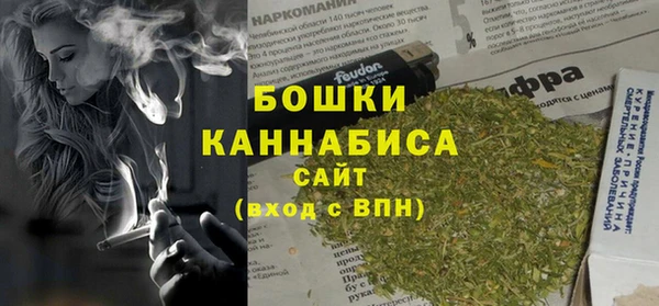 герыч Костерёво