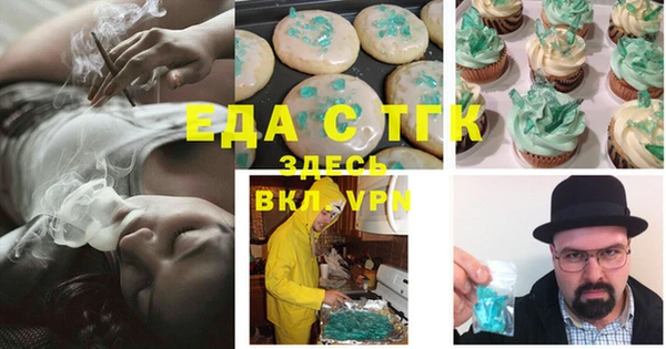 скорость Козельск