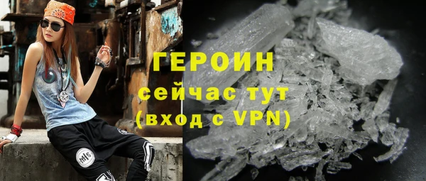 кокаин VHQ Кодинск