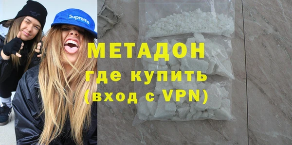скорость Козельск