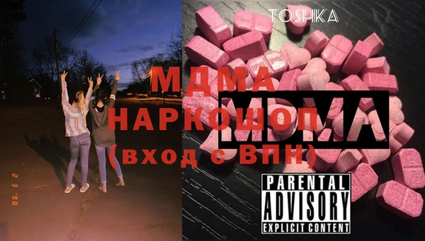 мдпв Корсаков