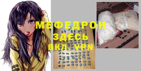 кокаин VHQ Кодинск