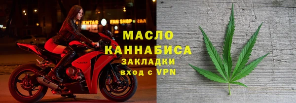 скорость Козельск