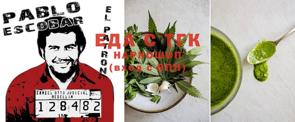 а пвп мука Козловка