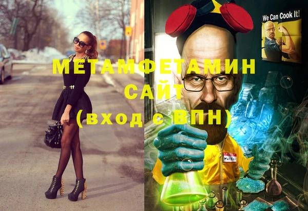 а пвп мука Козловка