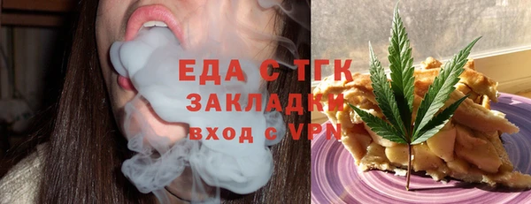 кокаин VHQ Кодинск