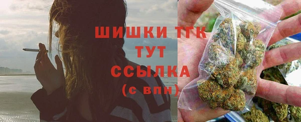 кокаин VHQ Кодинск