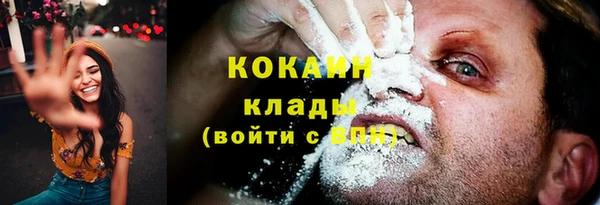 а пвп мука Козловка