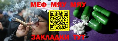 гашик Ирбит