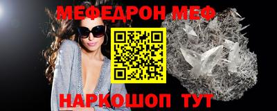jwh Кинель