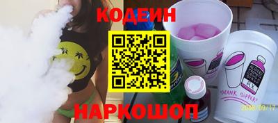 гашик Ирбит