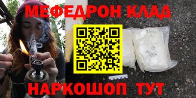 гашик Ирбит