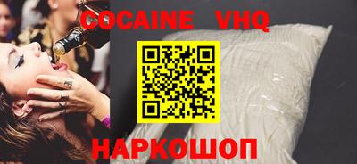 гашик Ирбит