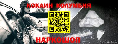 а пвп мука Апрелевка