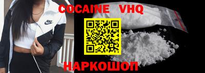 гашик Ирбит