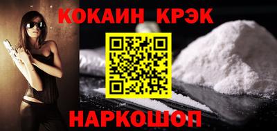 а пвп мука Апрелевка