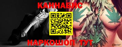 jwh Кимры