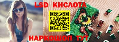 а пвп мука Апрелевка