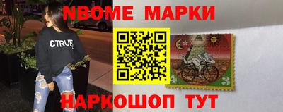 гашик Ирбит