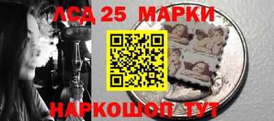 кокаин VHQ Ипатово