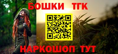 прущая мука Апшеронск