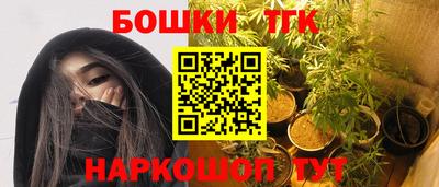 кокаин VHQ Ипатово