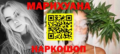 кокаин VHQ Ипатово