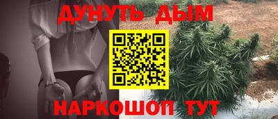 кокаин VHQ Ипатово