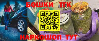 прущая мука Апшеронск