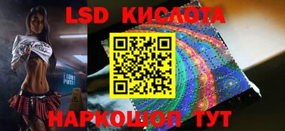 а пвп мука Апрелевка